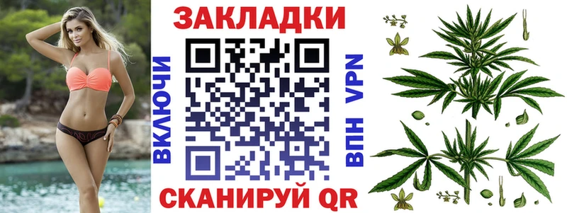 Меф мяу мяу Морозовск
