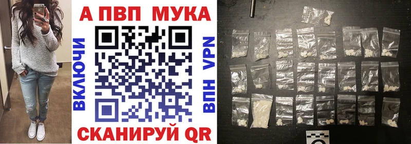 A-PVP СК КРИС  Морозовск 