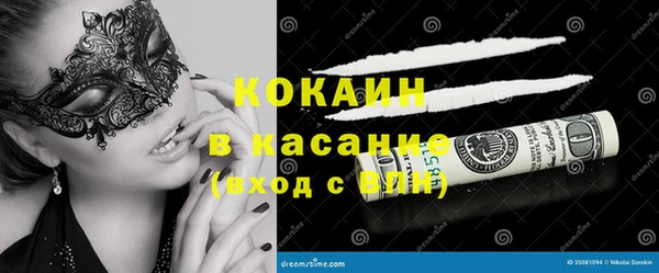 амфетамин Абинск