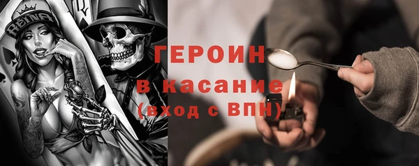 кокаин колумбия Алексин