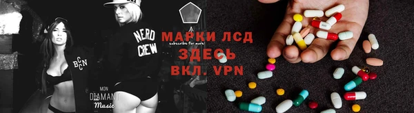 героин Новодвинск