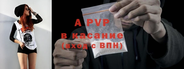 дурь Новокубанск