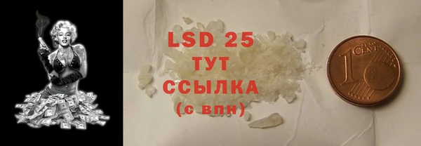 скорость Алзамай