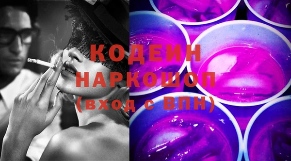 кокаин колумбия Алексин