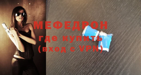 дурь Новокубанск