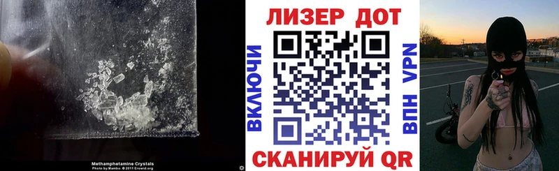 Лсд 25 экстази кислота  цена   Морозовск 