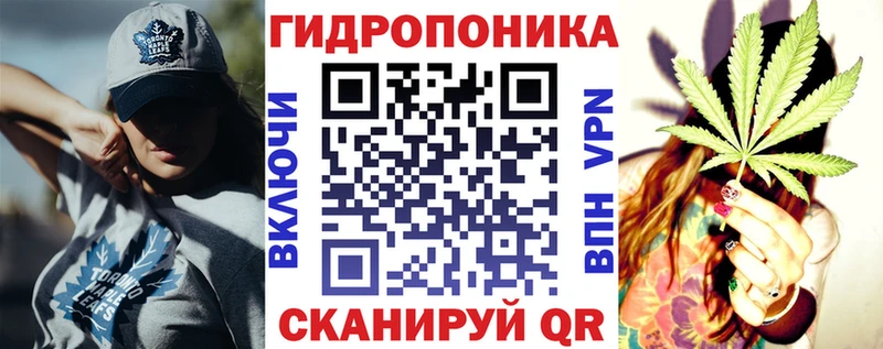 МЕГА зеркало Морозовск МАРИХУАНА White Widow купить